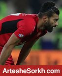 رامین رضاییان - پرسپولیس، منتفی شد
