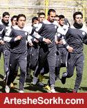 گزارش تمرين امروز پرسپولیس
