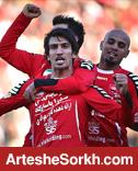 پرسپولیس برای یازدهمین بار به نیمه نهایی جام حذفی می رسد؟