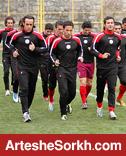 گزارش تمرین امروز پرسپولیس / حضور نمایندگان AFC