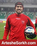گابریل از هواداران پرسپولیس تشکر کرد+ عکس