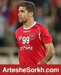 حاتمی: می خواهیم از فردا پرسپولیس جدیدی را به همه نشان دهیم