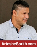 بزرگترين آرزوي همسر علي دايي چيست؟/ سرمربي پرسپوليس تنها يك ايراد دارد