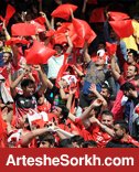 کارت بانکی هواداری پرسپولیس رونمایی شد