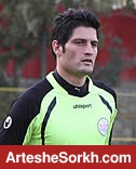 گردان: دوست دارم در پرسپولیس بمانم