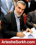 آژانس هواپیمایی پرسپولیس راه اندازی می شود/رویانیان به دنبال نهایی کردن قرارداد با میلانی ها
