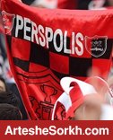 حضور طلبکار پرسپولیس در مجلس شورای اسلامی!