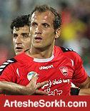 بنگر فردا در بازی راه آهن-پرسپولیس