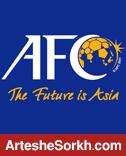 ناظران AFC فردا نواقص ۱۸ باشگاه لیگ برتری را تحویل فدراسیون فوتبال می دهند