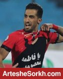نمایش درخشان بازیکن محبوب یحیی در پست دلخواه