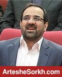اعلام وصول استيضاح وزير ورزش و جوانان در صحن علني مجلس