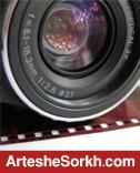 گزارش تصویری کنفرانس خبری امروز پرسپولیس