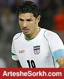 تبریک تولد علی دایی توسط AFC (عکس)