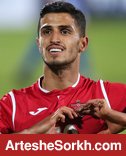 علیپور - پرسپولیس؛ امیدوار به آقای گلی و قهرمانی