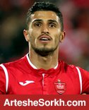 زوج طلایی پرسپولیس؛ گل های پشت پنجره!