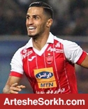 پیغام علیپور به هواداران؛ من عاشق پرسپولیسم!