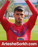استقبال از علیپور با پیراهن های پرسپولیس