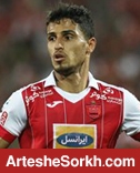 آقای گل، پنالتی زن اول پرسپولیس؟