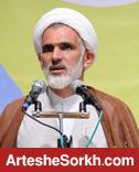 علیپور : درخواست کردیم نیکبخت بخشیده شود/ توضیح درباره حلالیت فرهاد کاظمی
