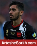 داستان عالیشاه پیچیده تر شد