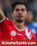 عالیشاه دو فصل دیگر در پرسپولیس ماندنی شد