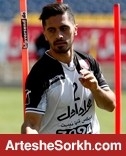 زمان حضور بمب قرمزها در پرسپولیس مشخص شد