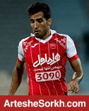 علامت سوال بزرگ برای کالدرون؛ پرسپولیس به امیری نیاز دارد؟
