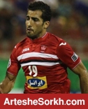چشم پرسپولیس به تمدید مرد گریزپا