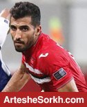 بازگشت امیری به ایران