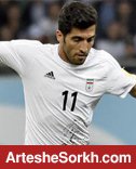 وحید امیری 2 اخطاره شد و بازی با چین را از دست داد