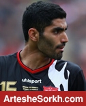 خیز بازیکن پرسپولیس برای چالشی ترین پست کی روش
