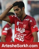 انصاری به یک شرط از پرسپولیس جدا می شود