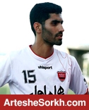 مصدومیت بازیکن پرسپولیس جدی نیست
