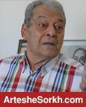 زمان برگزاری مراسم تشییع مرحوم بهزادی مشخص شد