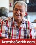 اولین سالگرد درگذشت مرحوم بهزادی صبح امروز برگزار شد