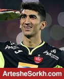 بیرانوند: پرسپولیس بزرگ را بخاطر منافع مادی ترک نمی کنم