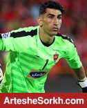 6 پرسپولیسی در بین 10 بازیکن با ارزش ایران/ بیرانوند؛ 2 میلیون یورو