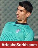 بیرانوند از لیست 18 نفره پرسپولیس خط خورد