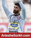 بیرو گران ترین پرسپولیسی؛ مساوی با ژاوی!