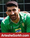 بیرانوند به طور قطع در پرسپولیس ماندنی شد