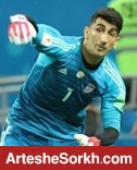 بیرانوند در تیم منتخب مرحله گروهی از دید گاردین