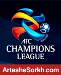 AFC سهمیه کشورها را اعلام کرد / 3+1 سهمیه جدید ایران در لیگ قهرمانان آسیا