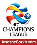 برنامه کامل رقابت های لیگ قهرمانان آسیا