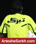 عرب براقی داور دیدار پرسپولیس با صنعت نفت شد