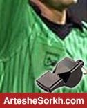 حاجی پور داور بازی ذوب آهن و پرسپولیس شد