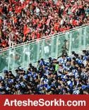 استیناف هم به نفع پرسپولیس رای می دهد