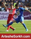 استقلال - پرسپولیس؛ جنگ زودرس در آخر تابستان