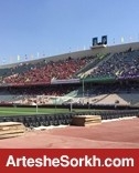 درهای ورزشگاه برای دربی ساعت ۱۲ باز می شود