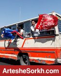 حضور ناظرین کمیته های انضباطی، اخلاق و معاون دادستان در دربی