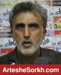 فرکی : به فکر بازی با پرسپولیس هستیم